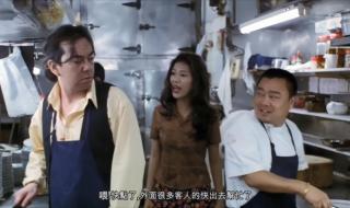 伊波拉病毒粤语 伊波拉病毒粤语