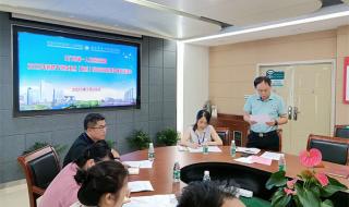 天门市第一人民医院 天门市第一人民医院