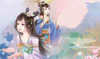 小女子年方二八 小女子年方二八