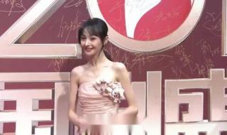 2019国剧盛典 2019国剧盛典