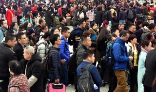 春运什么时候开始订票 春运什么时候开始订票